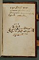 Eine Schrift über die Entdeckungsfahrten des Kolumbus mit dem Besitzvermerk von „Jacob Hannibal v. Emps zu der Hochen Emps”